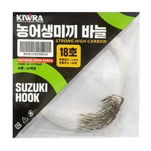 키우라 농어생미끼 묶음바늘 K-305, 24호