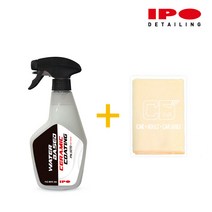 IPO 507D 수성 세라믹 코팅제 500ml