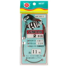 거상코리아 세이코 돌돔채비 2본침 돌돔바늘 석조바늘 돌돔낚시