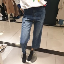 베네통 중계점 여성 스트레이트 핏 청바지 BADPA1211