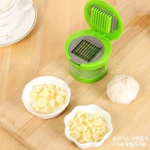 멀티 마늘다지기 슬라이서 채칼 만능 야채 편마늘 편썰기 세절기 레인보우마켓, 1개