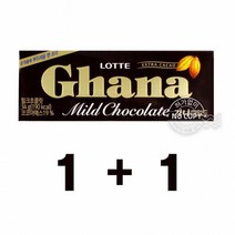 (YSU)초콜릿 사무실 등산 초코바 롯데 가나 초코렛 마일드 34g choco 2n1 간식 쵸콜릿 chocolate 아이(EA), A01-가나마일드34g 2n1