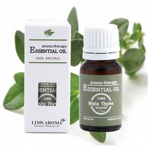 림스 아로마 에센셜 오일 10ml, 화이트타임오일10ml, 1개