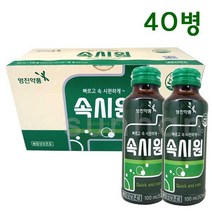 영진약품 속시원 100ml 소화제 드링크, 40병