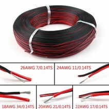 전기선 16 18 20 22 24 26 awg 2pins 구리 와이어 diy led 램프 커넥터 레드 앰프 블랙 플랫 리본 케이블 300v 80c, 18awg, 5m