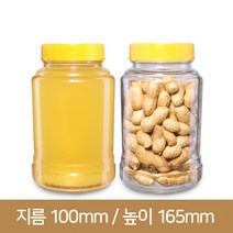 유리병 [PP캡]신규격꿀병1.2Kg (A), 1개