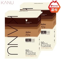 카누 더블샷 라떼 50T+50T