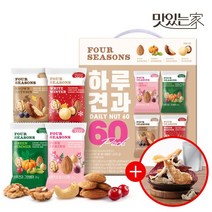 하루견과포시즌60입선물세트+부각믹스추가구성, 없음, 상세설명 참조
