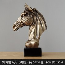 정의의여신상 정의의여신 법의여신 법원 법정 양팔 저울 동상 조각상, 냉간 주조 구리 말 머리 유형 B, 상세페이지 참조