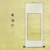 족자만들기 빈족자 서예용품 손글씨 전시작품, (76x185cm), 유리