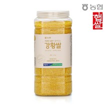 구매평 좋은 강황쌀선물셋트 추천순위 BEST 8