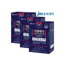 JW중외제약 리얼메디 포스파티딜세린 징코 총180캡슐 두뇌 PS 피에스 기억력 인지력 뇌건강 은행잎추출물 비타민E 함유, 60정, 3개