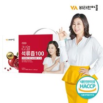 비타민마을 스페인산 리얼 석류즙 100 30포 x 1박스, 1개