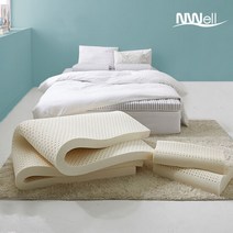 느웰 천연라텍스 베개세트 미디움하드 (15cm/S)