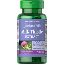 WhiteBlue 우유 엉겅퀴 추출물 1000mg. 90 소프트젤 농축 추출물