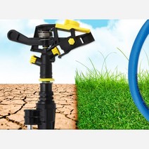 텃밭 정원 잔디물 농업용 360도 스프링쿨러 밭물주기 물분사기 조경, 스프링쿨러SET