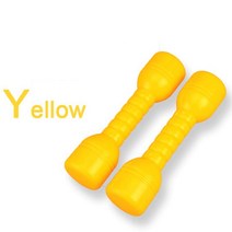 홈짐 1 쌍 Dumbell 야외 플라스틱 휘트니스 장비 스포츠 운동 체육 홈 댄스 소품 아령 손, 03 YELLOW