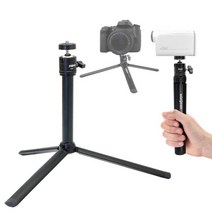 [바보사랑] KM-835B 테이블 삼각대 + KM-3401B 익스텐션 컬럼 SET[본젠], 상세 설명 참조