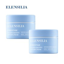 [엘렌실라] 프리스티지 하이드라 워터리 세럼 크림 50ML 1+1, 상세 설명 참조