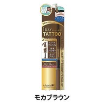 일본 직송 아이브로우 1day tattoo k팔레트 래스팅 쓰리웨이 펜슬 쿠오레