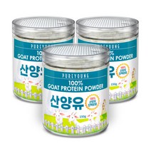 퓨어영 100% 산양유 단백질 분말 150g, 3개