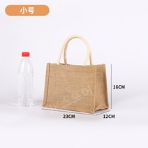 삼베 쇼핑 가방 반영구 가방, 다른, C