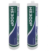 비초산실리콘 무초산 실리콘 270ml 1+1, 녹색