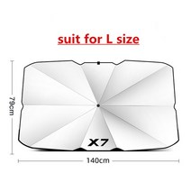 캠핑파라솔 자동차 차양 보호대 파라솔 인테리어 앞 유리 액세서리 BMW X1 G05 F48 E84, 09 For X7