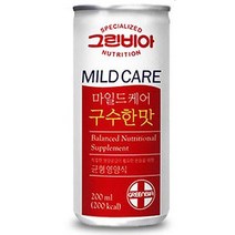 [정식품] 그린비아 마일드케어 구수한맛 (200ML X 30캔)