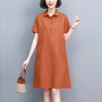 리아리아 여성 시원한 린넨 면 원피스 여름 반팔 셔츠 스커트 캐주얼 통 원피스