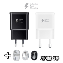 삼성전자 고속 충전기 15W USB 타입 화이트 + 케이블 3종, 3. 충전기 화이트+ 마이크로5핀 (화이트)