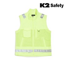 정식판매업체 k2 작업복 남자 남성 여름 조끼 공구 안전 조끼