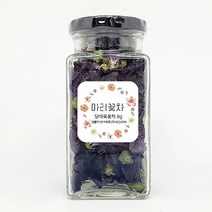 마리꽃차 당아욱꽃차 8g (대) 침출차 국내산 100%
