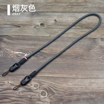 나일론 로프 카메라 스트랩 슬링 다기능 빠른 릴리스 목 어깨 후지 필름 X100F X-T20 올림푸스 파나소니, 07 Smoky grey