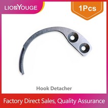 도난방지텍 마트 옷가게 의류 detacher security tag 편의성 보안 68