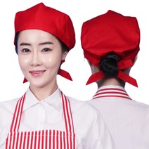 웰컴가운 CA70 리본 베레모 프렌차이즈 캐셔 베이커리 카페, CA70_오렌지