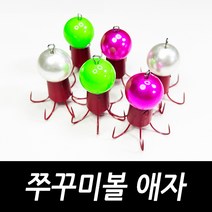 싸가지피싱 싸가지피싱 애자 쭈꾸미 에자 레드 쭈볼 봉돌 남해 알 쭈꾸미, 쭈꾸미볼(애자)레드핑크(6개입)