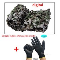 군사 위장 그물 사냥 위장 그물 천막 전망대 자동차 텐트 정원 태양 그물 위장 메쉬 화이트 육군 녹색, Woodland Digital+4x4m