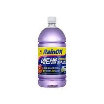 불스원 RainOK 에탄올워셔 발수코팅워셔 1800ml