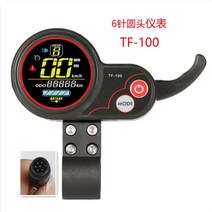5 핀 6 핀 전기 스쿠터 tf-100 lcd 가속 계기 디스플레이 kugoo m4 스쿠터 액세서리, tf-100 6핀