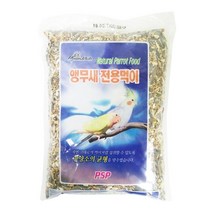 천연곡물 앵무새 전용 영양사료 700g 가성비좋은 청계