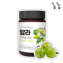 암라 가루 AMLA 추출물 분말