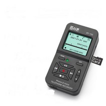 녹취기 RT-155 알티폰, 단품