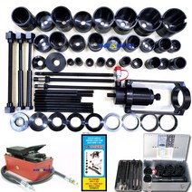 에스공구 만능부싱교환기풀세트 부싱교환공구 전차종붓싱교환기 관통유압실린더 센터홀 A46PS