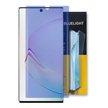 아이폰12프로 블루라이트 풀커버 필름, 본상품선택, 본상품선택