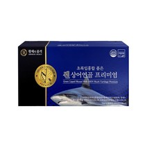 황제의품격 초록입홍합 품은 쎈 상어연골 건강즙 70ml X 30포, 1세트