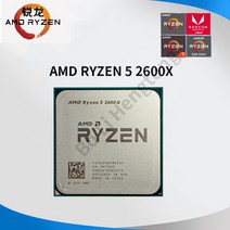 CPU 컴퓨터씨피유AMD Ryzen 5 2600X R5 3.6 GHz 6 코어 12 스레드 95W CPU 프로세서 YD260XBCM6IAF 소켓 AM, 한개옵션0