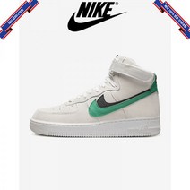[미국정품] 나이키 우먼 에어 포스 1 하이 SE DO9460-100