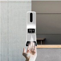 손소독 자동열감지기 스마트패스 발열측정기 열 감지카메라 체크기 관공서 학교 식당 업소