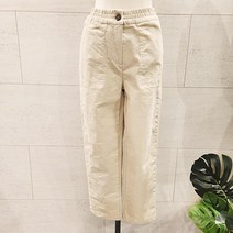 [에잇컨셉] K-05코튼밴딩일자 버튼포켓바지 C23A7FPT016 (3컬러)
